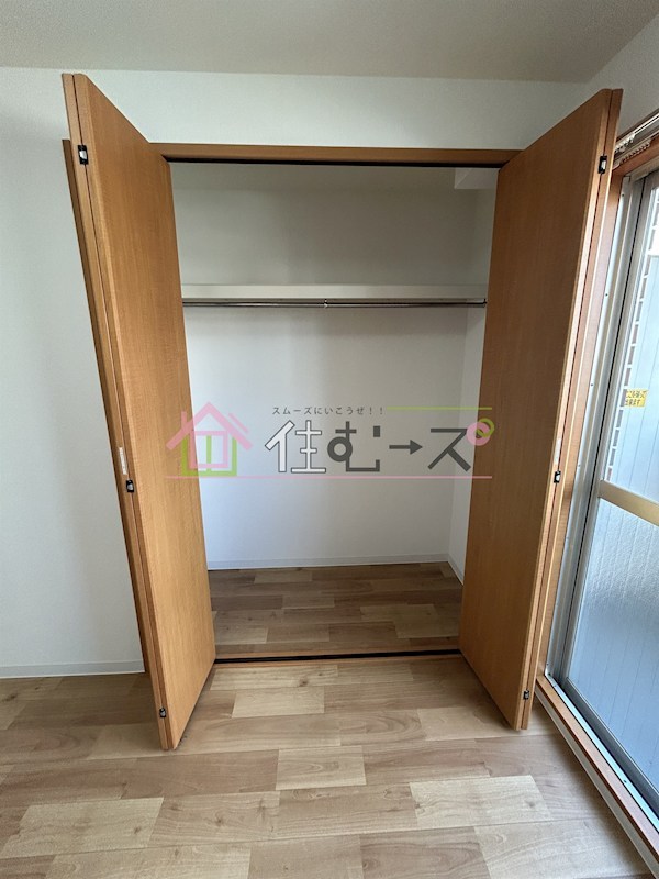 メゾン中央 その他3