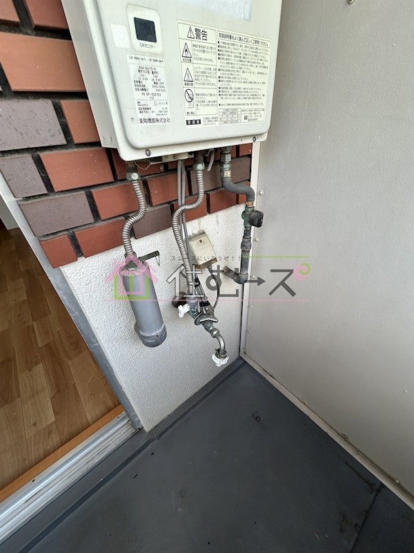 メゾン中央 その他4