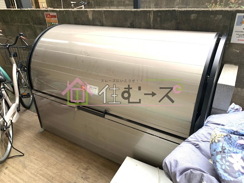 メゾン中央 その他外観3