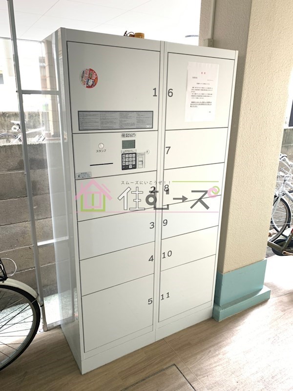 メゾン中央 その他外観4