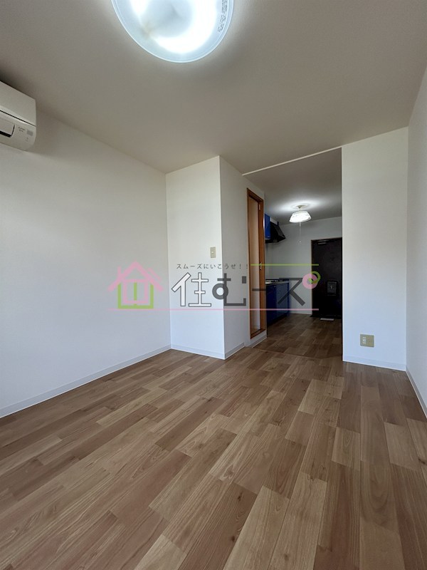 メゾン中央 リビング