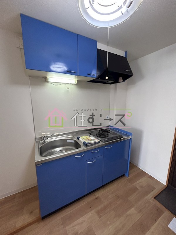 メゾン中央 キッチン