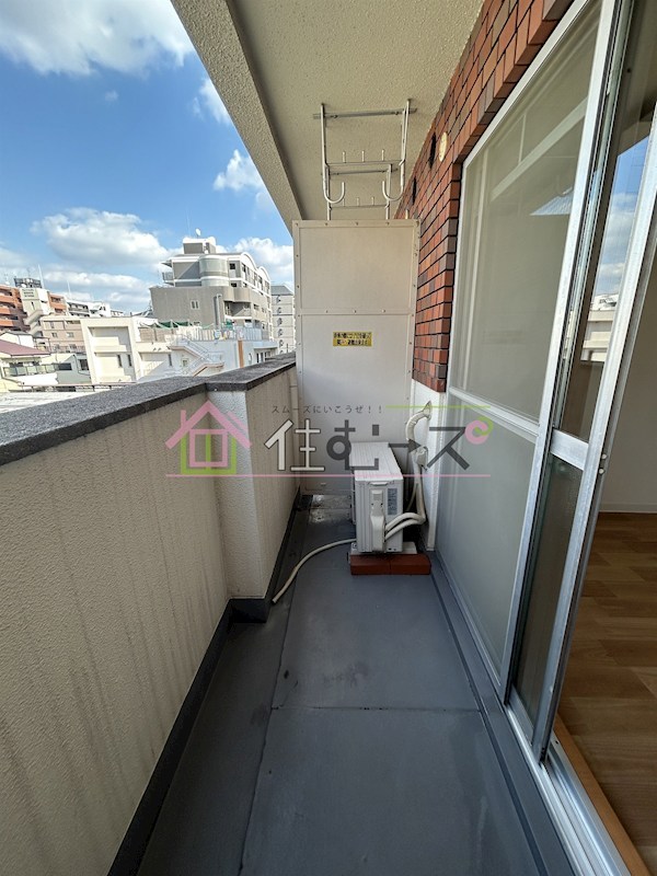 メゾン中央 ベランダ