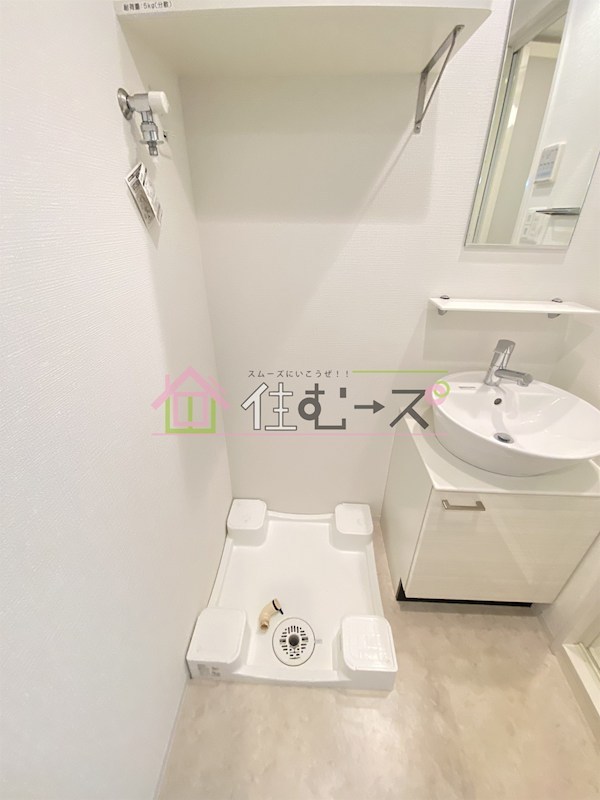 エスリードレジデンス大阪グランノースⅡ その他4