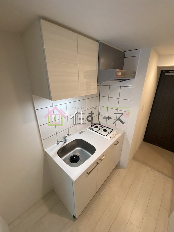 エスリードレジデンス大阪グランノースⅡ キッチン