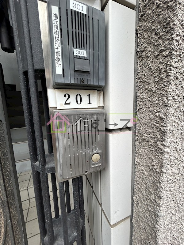 関目井上ビル その他2