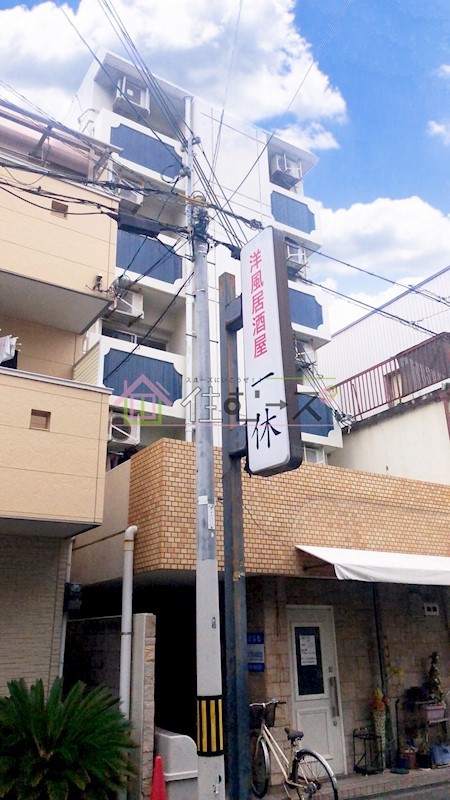 エルベコート関目 その他外観1