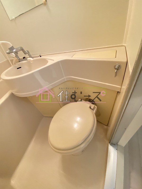 ネオハイツ新淀川 その他3