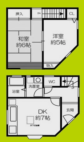 東淡路4丁目戸建 間取り
