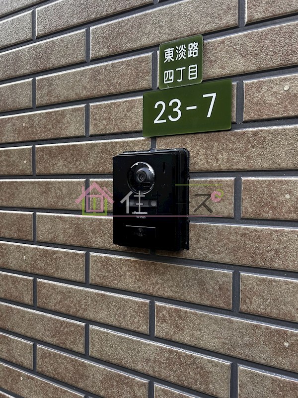 東淡路4丁目戸建 その他外観4