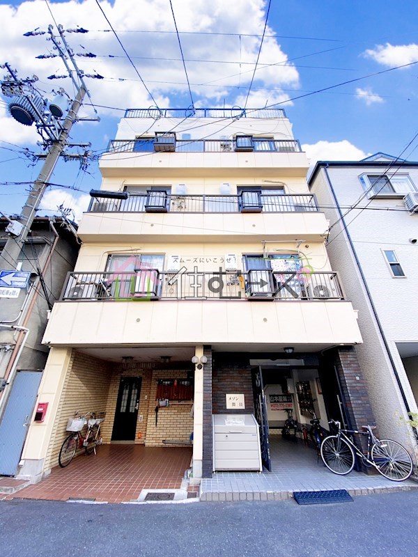 メゾン関目 外観