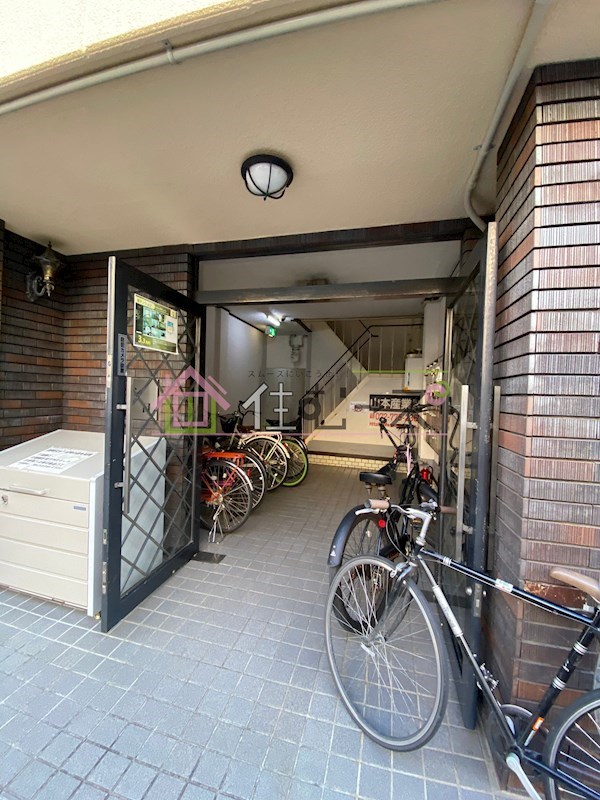 メゾン関目 その他1