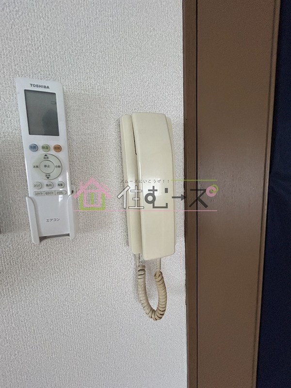 関目井上ビル その他6