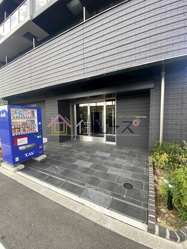 グランカリテ北大阪リヴィエ その他1