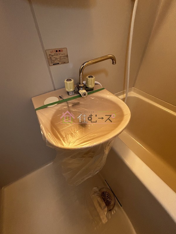 エスポワール大桐 その他2