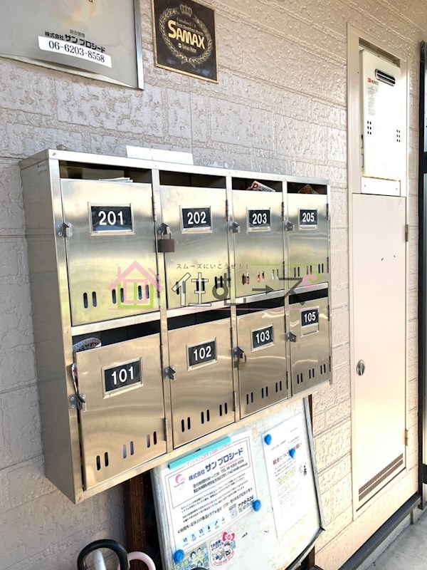 エスポワール大桐 その他外観3