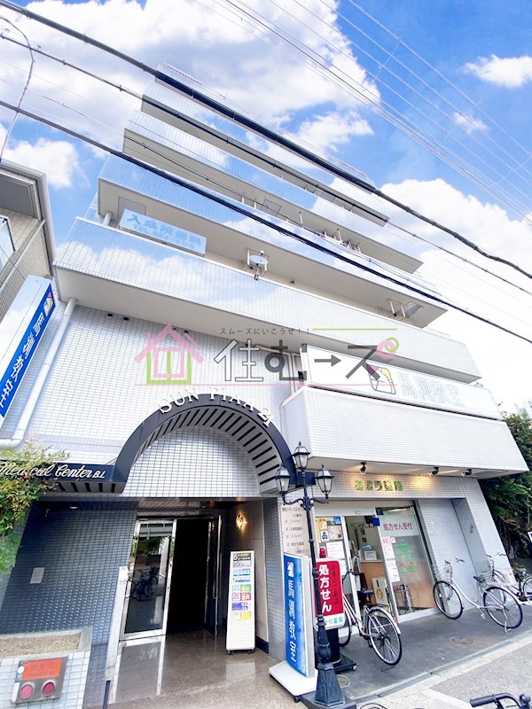 サンピア21 その他外観1