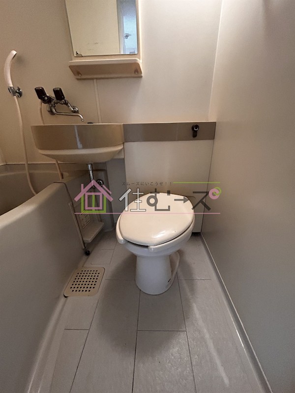 トーカン東淀川キャステール その他3