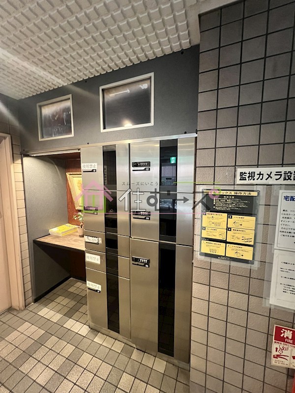 トーカン東淀川キャステール その他外観3