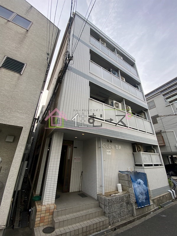 Cube豊新 その他外観1