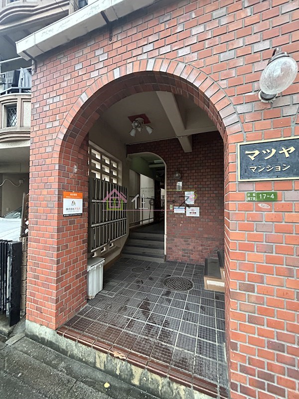 マツヤマンション その他1