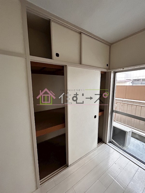 マツヤマンション その他2