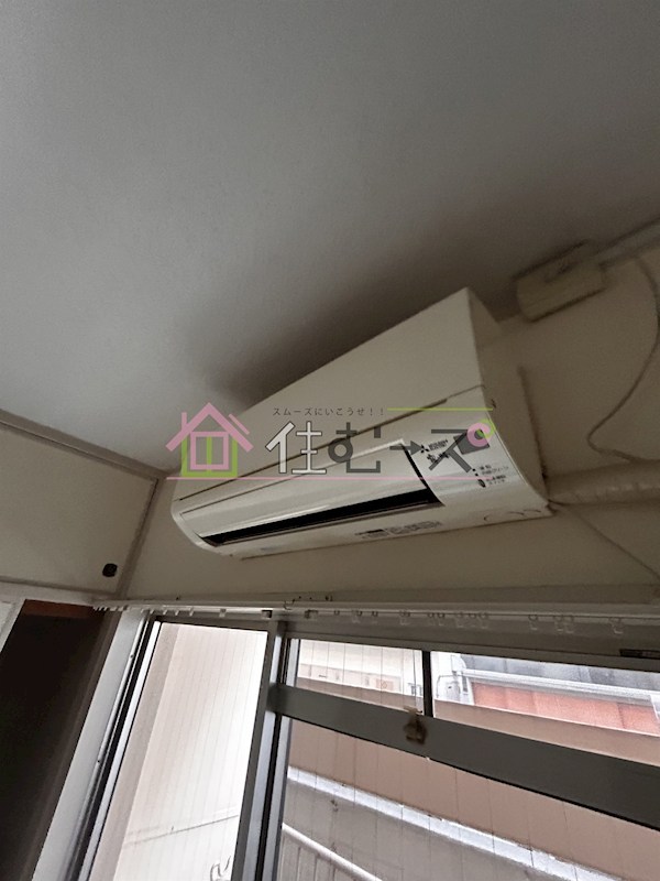 マツヤマンション その他3