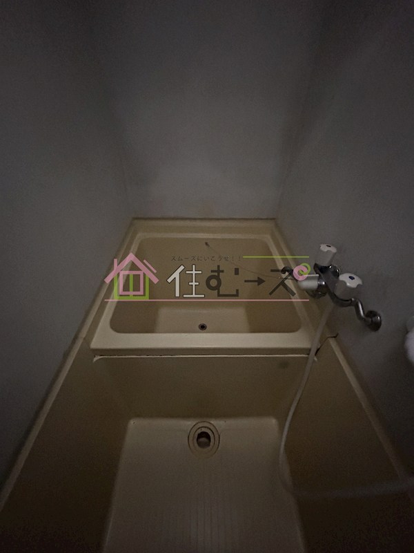 マツヤマンション 風呂画像