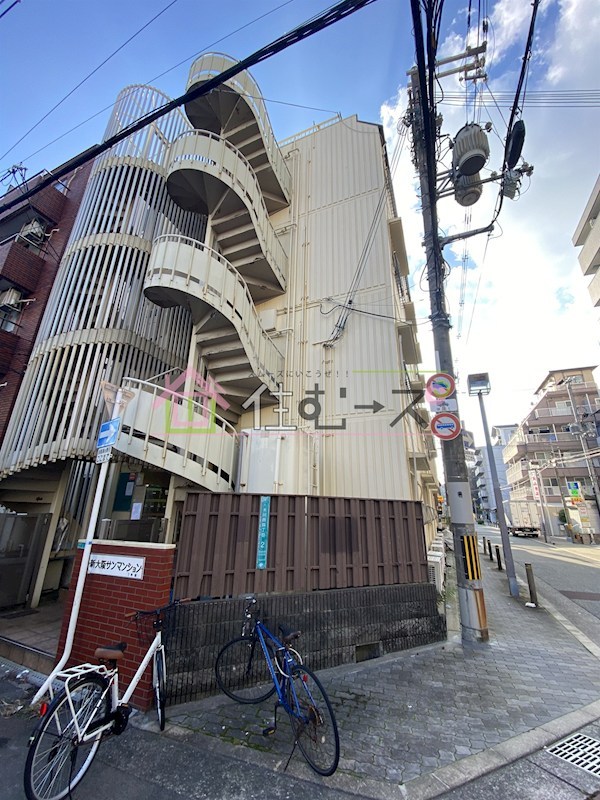 新大阪サンマンション1号館 外観