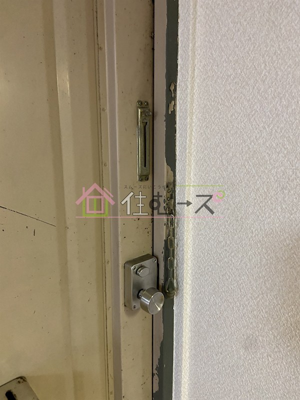 新大阪サンマンション1号館 その他2