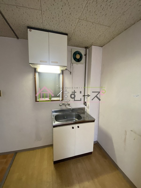 新大阪サンマンション1号館 キッチン