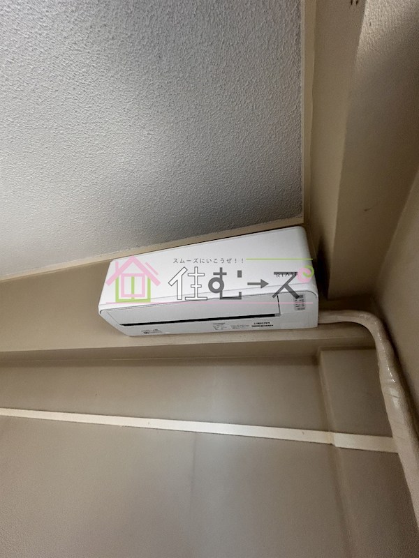 ハイツエルソール その他5