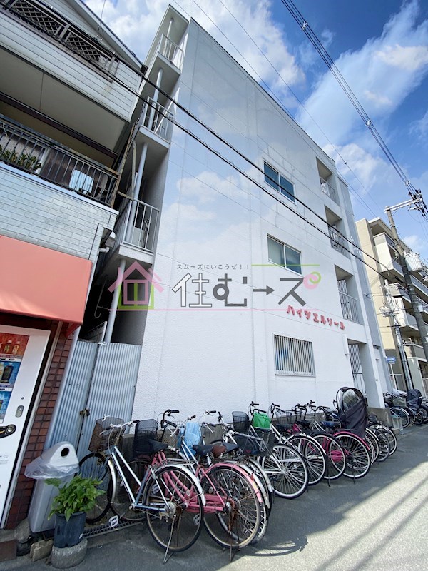 ハイツエルソール その他外観1