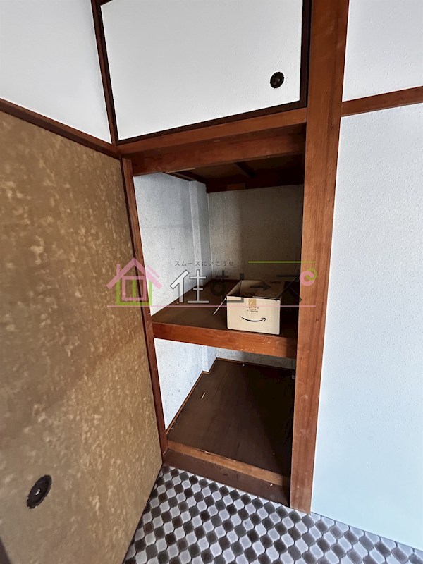 豊新4丁目天野興産住宅 その他6