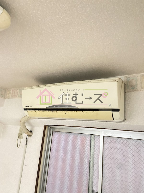 新大阪サンマンション2号館 その他2