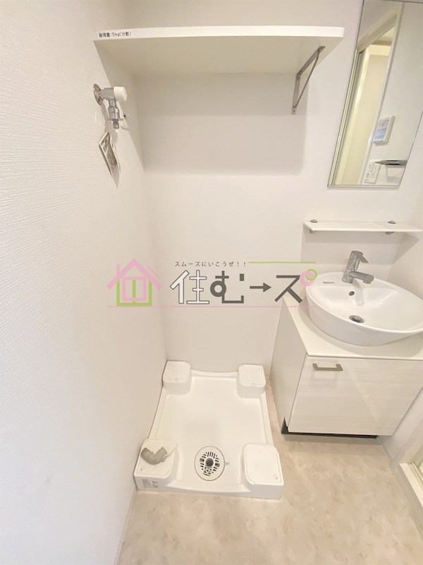 エスリードレジデンス大阪グランノースⅡ その他2