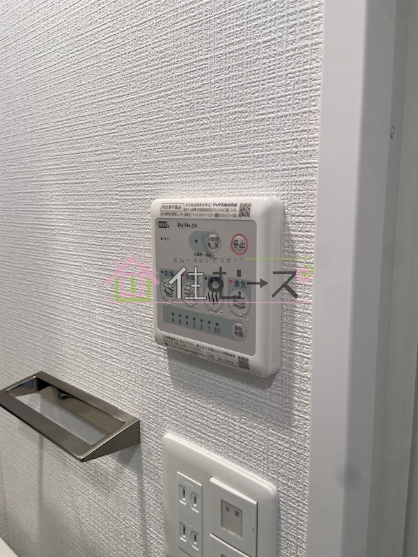 エスリードレジデンス大阪グランノースⅡ その他4