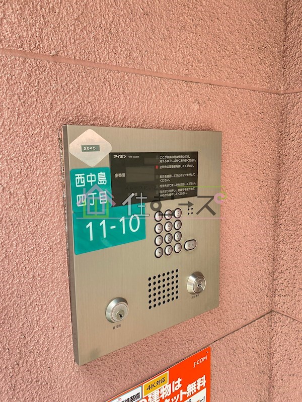 ルミエ新大阪 その他外観5