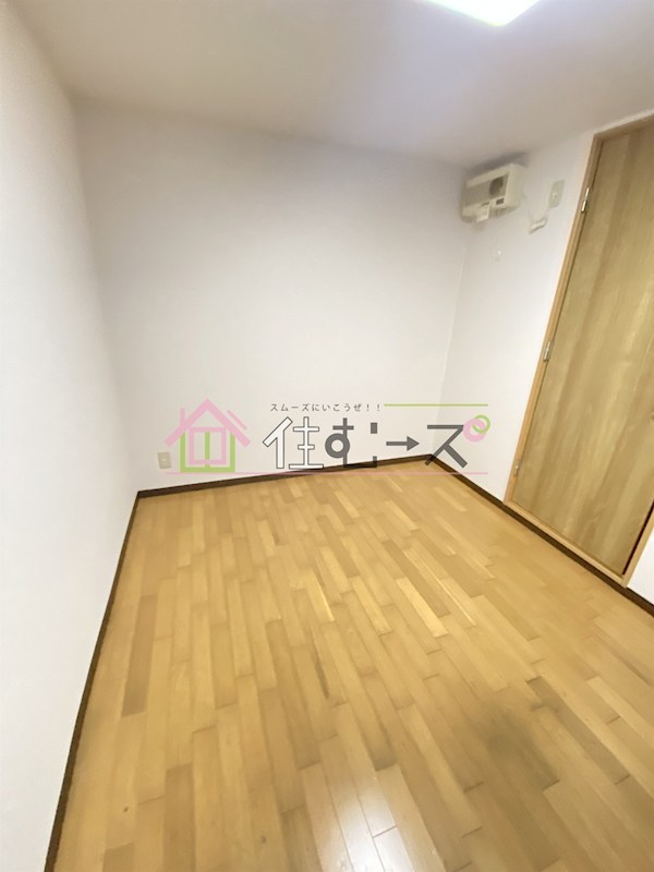 新大阪サンマンション1号館 リビング