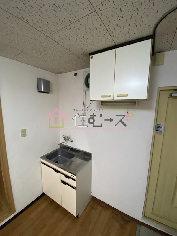 新大阪サンマンション1号館 キッチン