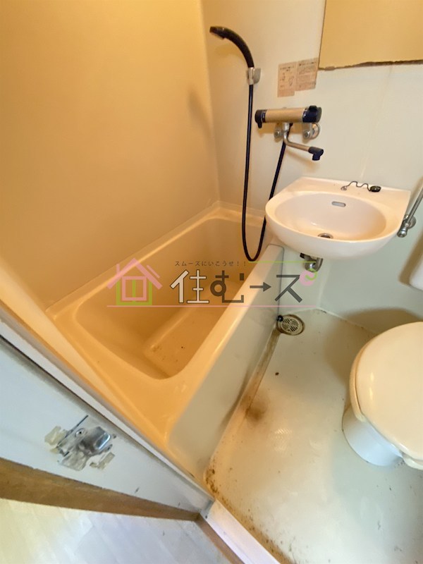 新大阪サンマンション1号館 風呂画像