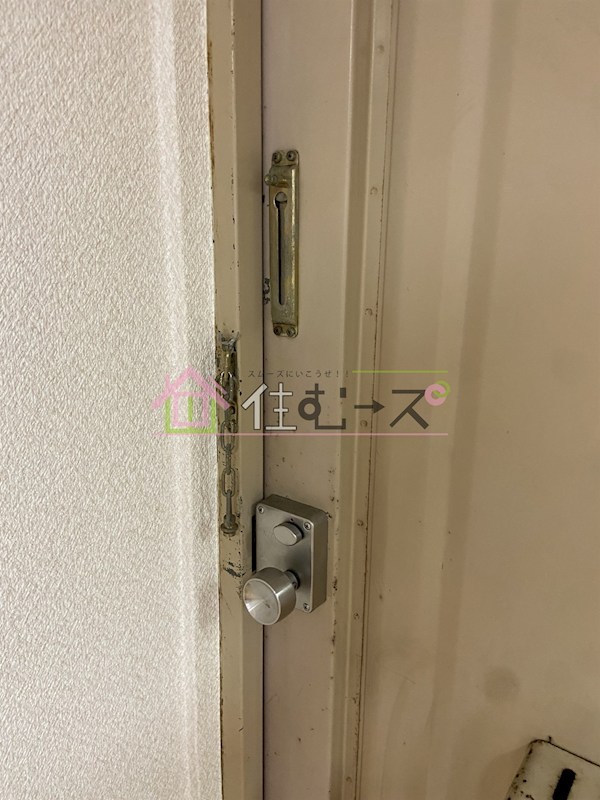 新大阪サンマンション1号館 その他6