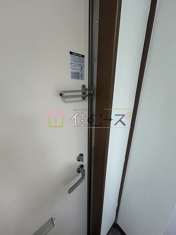 サン中浜 その他2