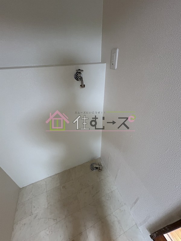 サン中浜 その他3