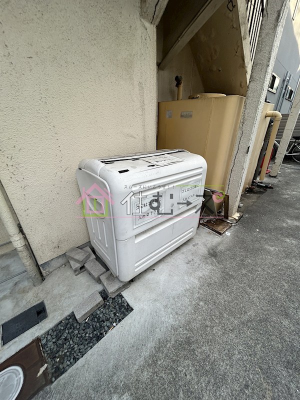 サン中浜 その他外観4