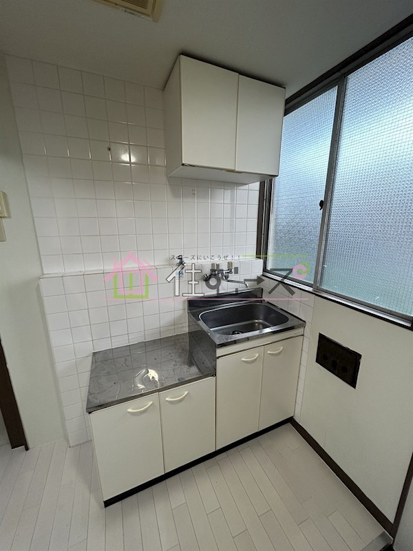 サン中浜 キッチン