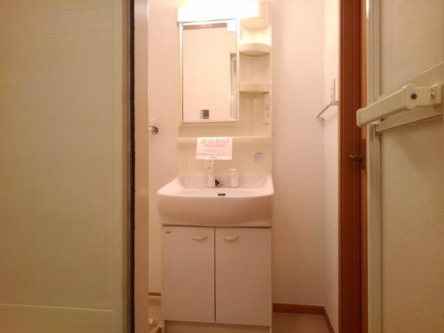 サンクリスタルⅠ その他1