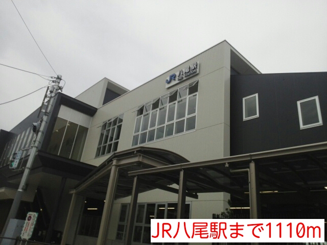 サンクリスタルⅠ その他外観1