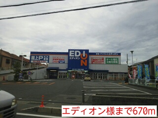 サンクリスタルⅠ その他外観2