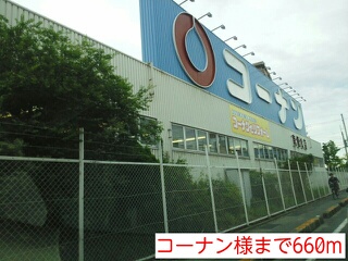 サンクリスタルⅠ その他外観4